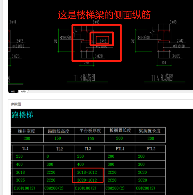 廣聯(lián)達(dá)服務(wù)新干線