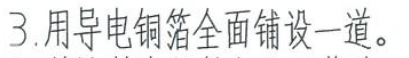 廣東10定額