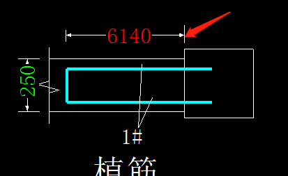 砌體墻