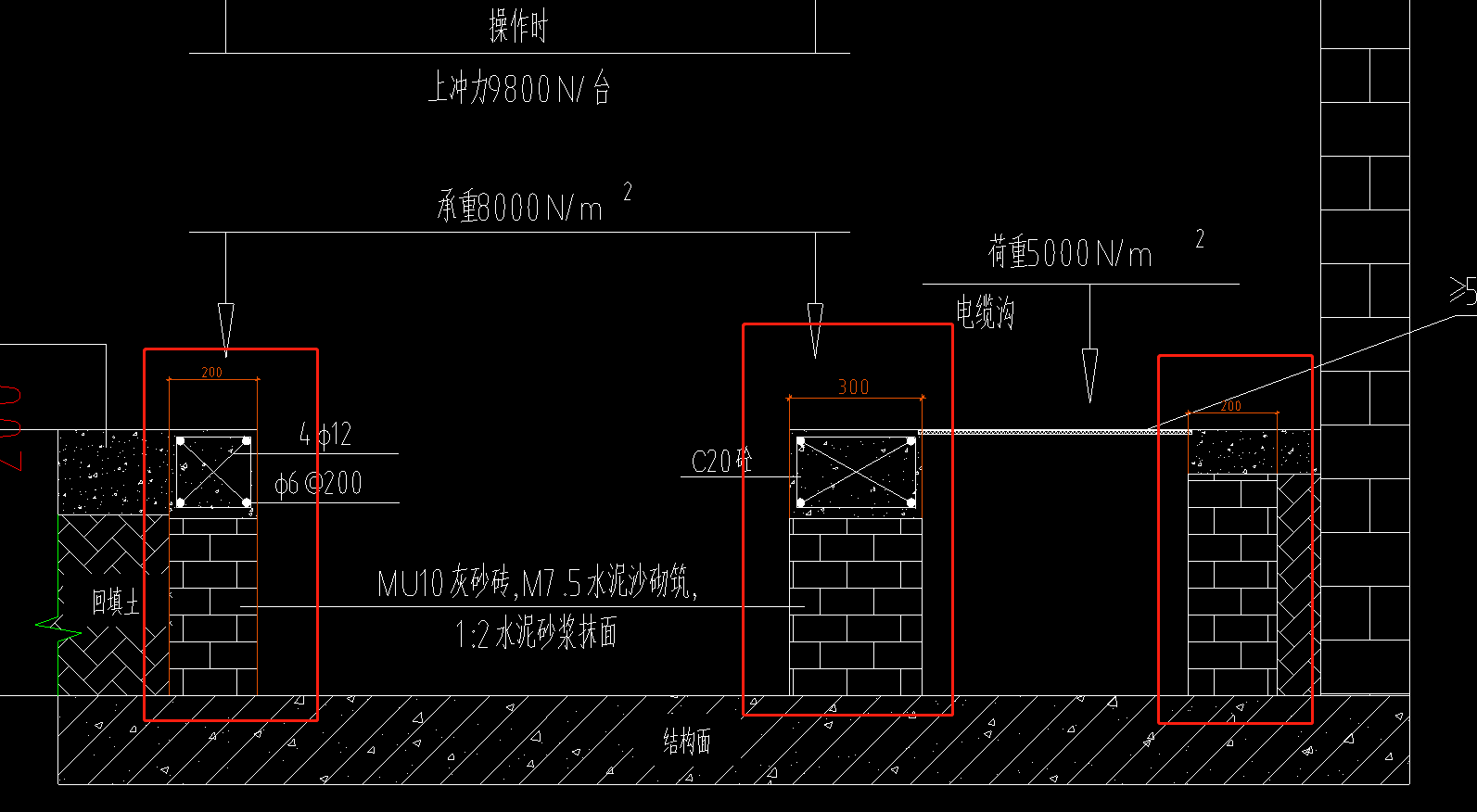 套哪個定額