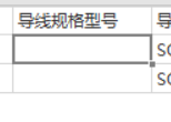 系統(tǒng)圖
