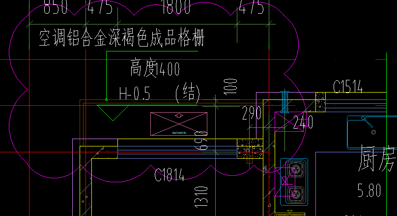 變更圖紙