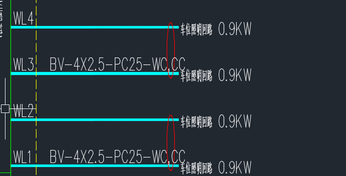 廣聯達服務新干線