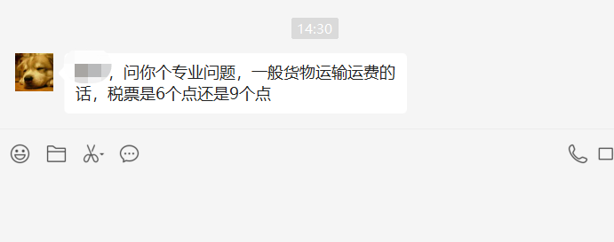 答疑解惑