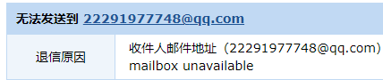 廣聯達服務新干線
