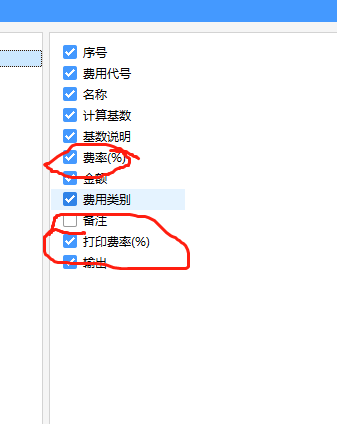 建筑行業(yè)快速問答平臺(tái)-答疑解惑