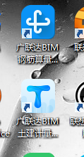 1圖標