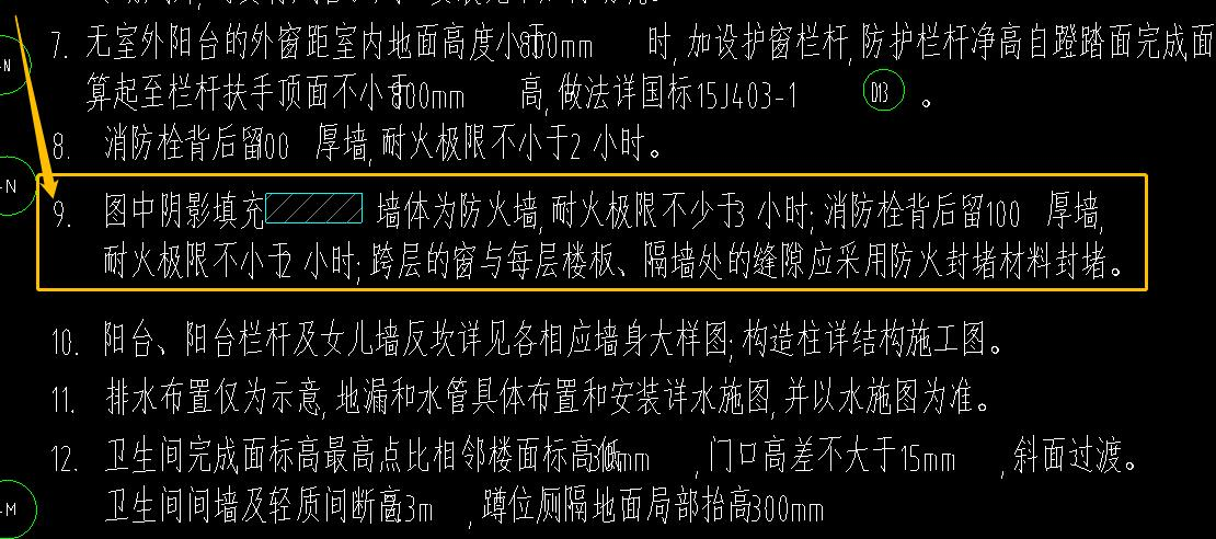 箭頭
