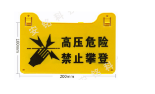 修繕定額