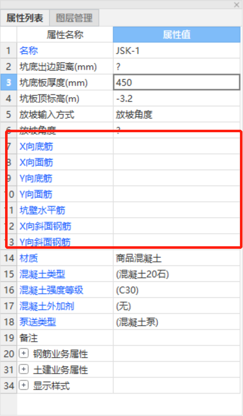 答疑解惑