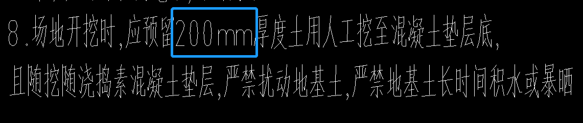 放坡系數(shù)