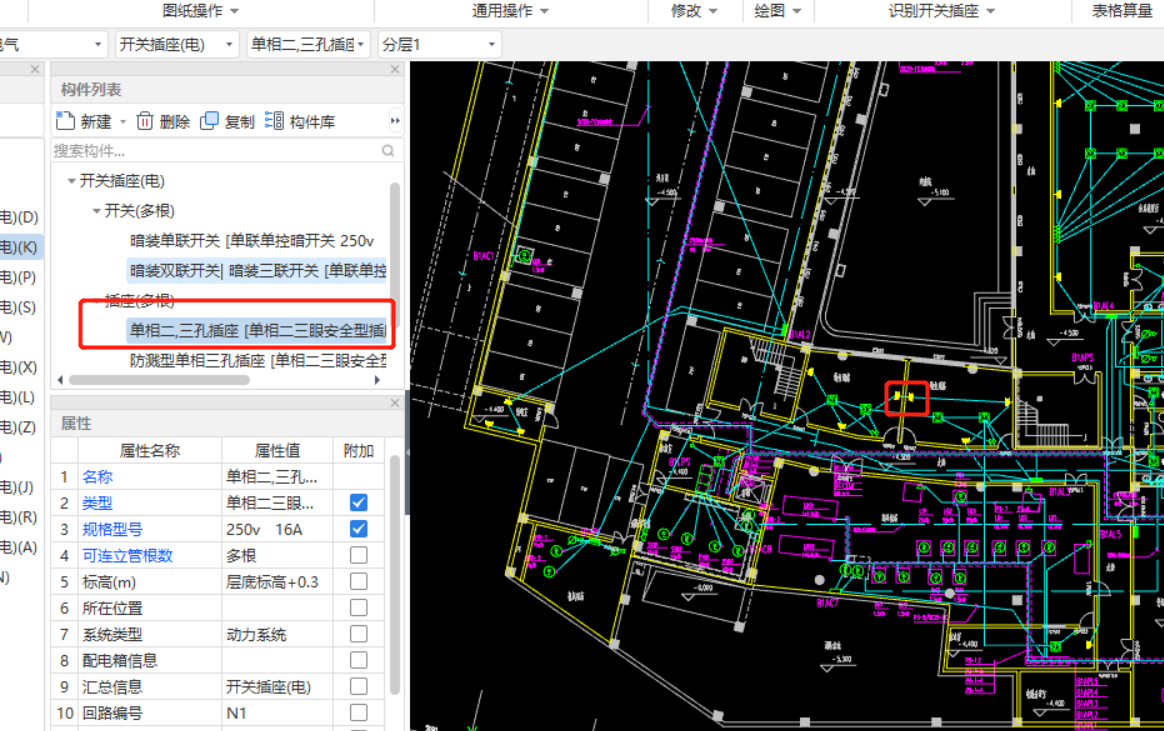 構(gòu)建列表