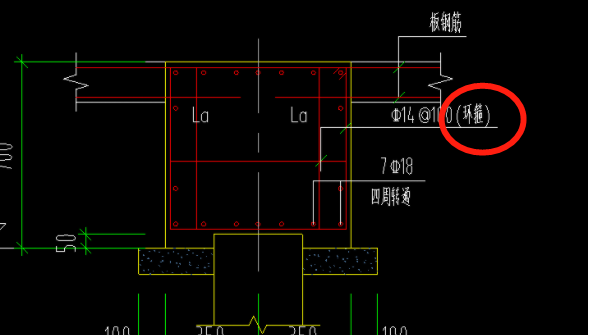 廣聯達服務新干線