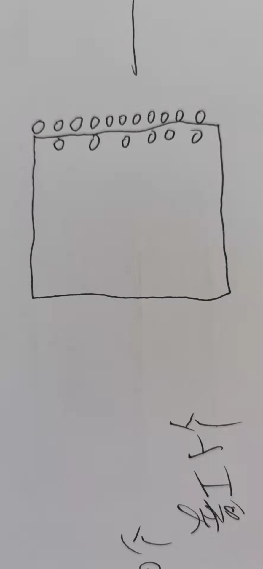 通長
