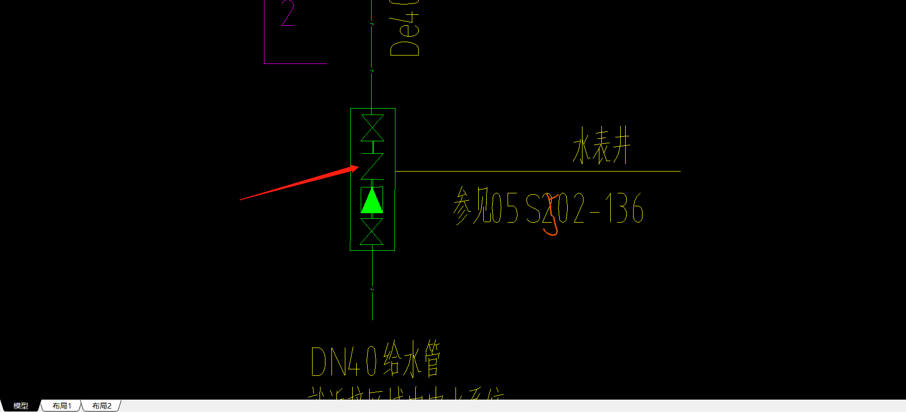 清單描述