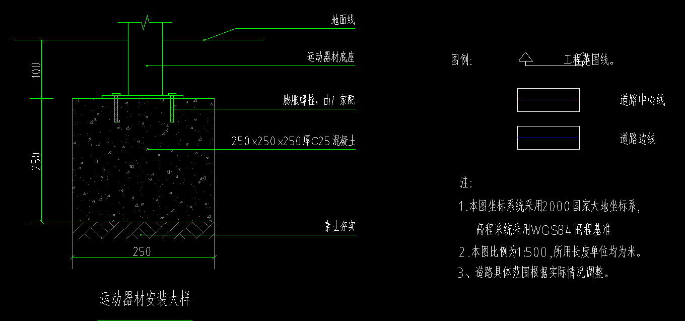 挖土