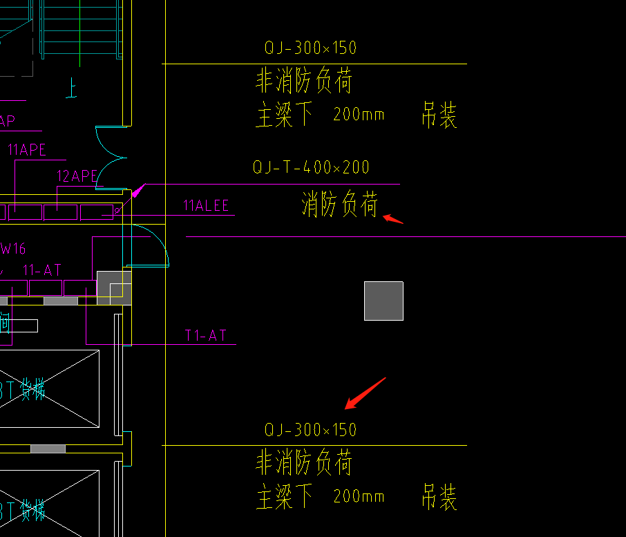 強(qiáng)電