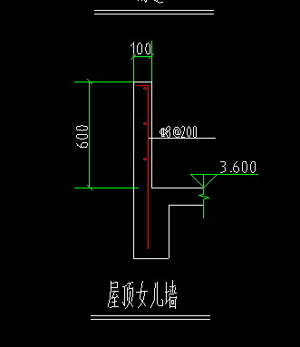 女兒墻