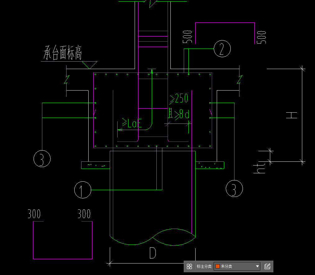 樁