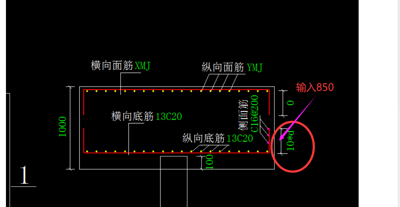 廣東省