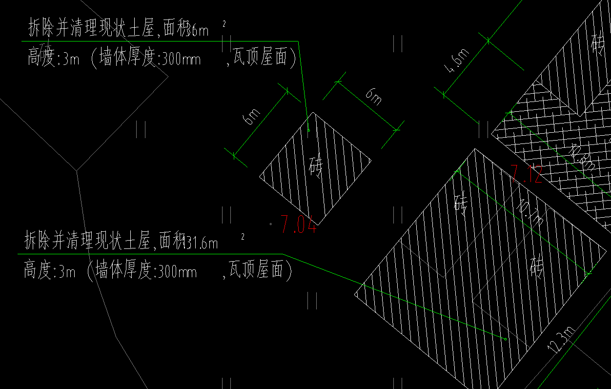 系數(shù)