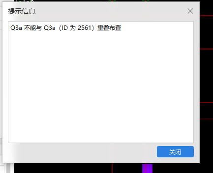 廣聯(lián)達服務新干線