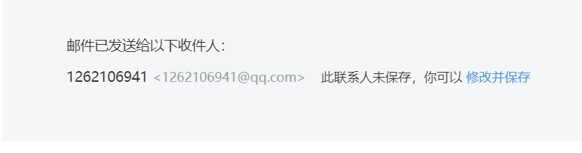 方格網