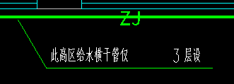 廣聯達服務新干線