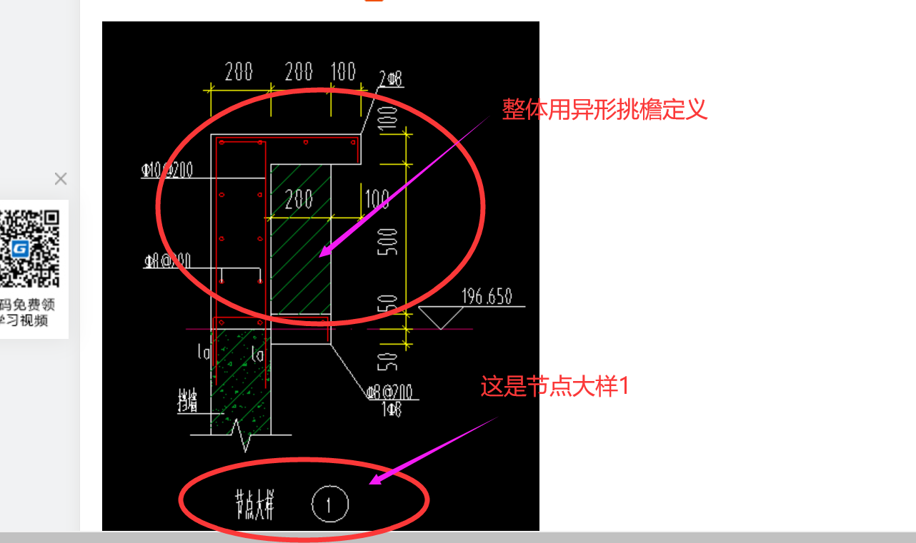 答疑解惑