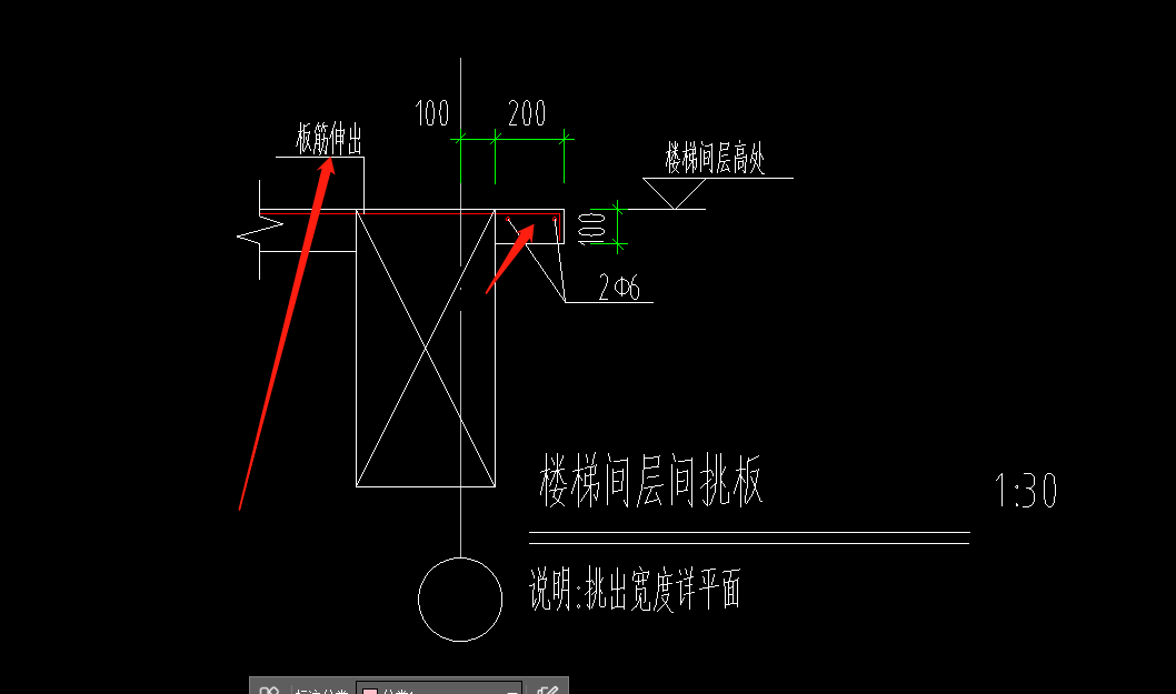 挑板