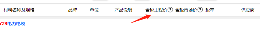 廣材網(wǎng)