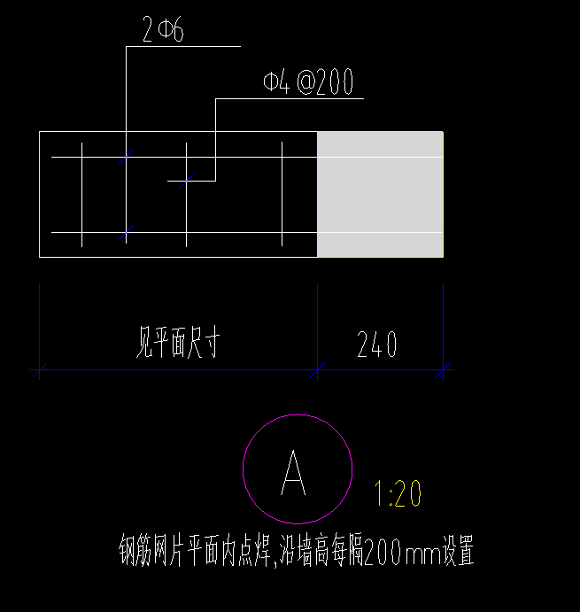 構(gòu)造柱