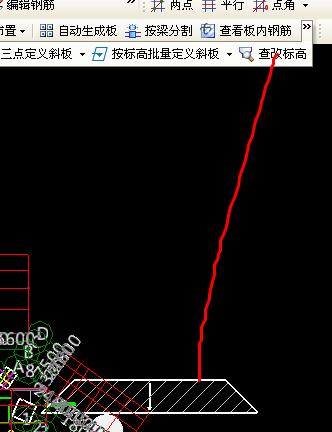 板面標高