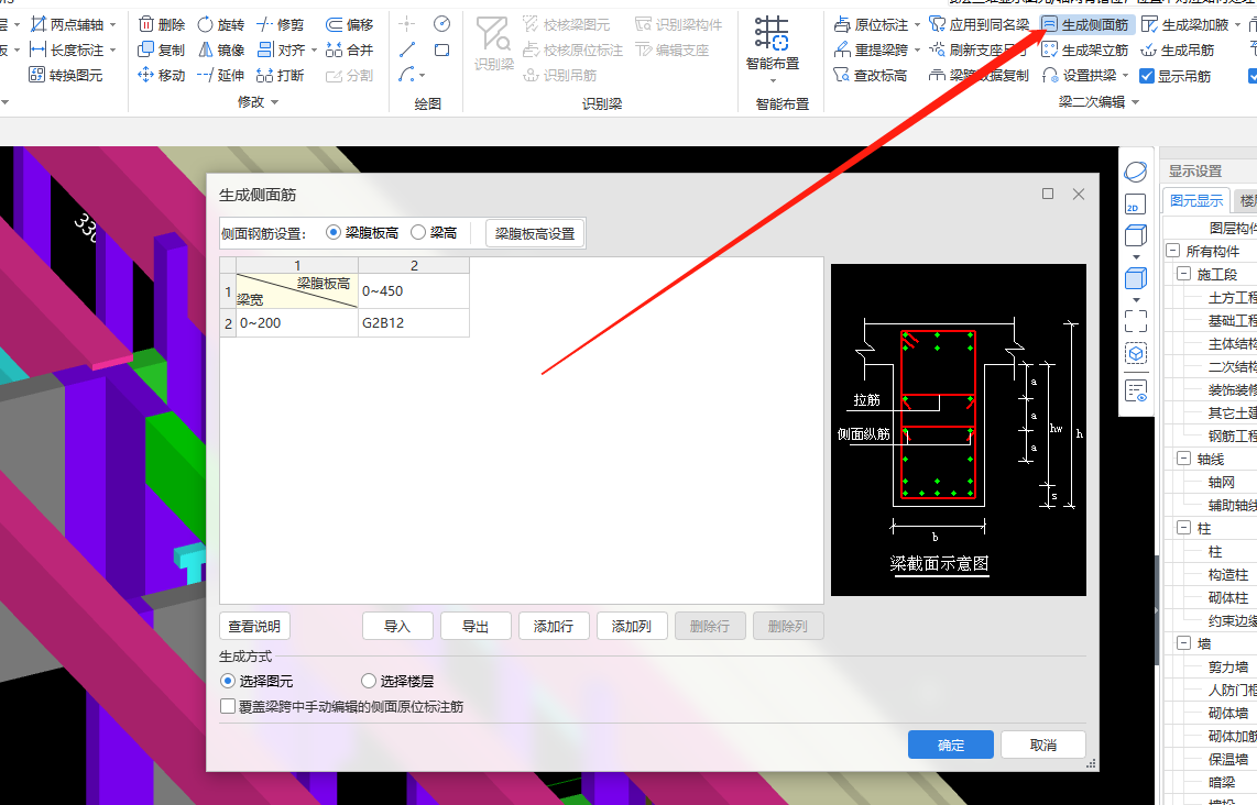答疑解惑