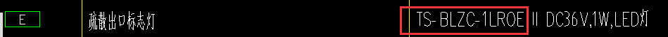 畫框