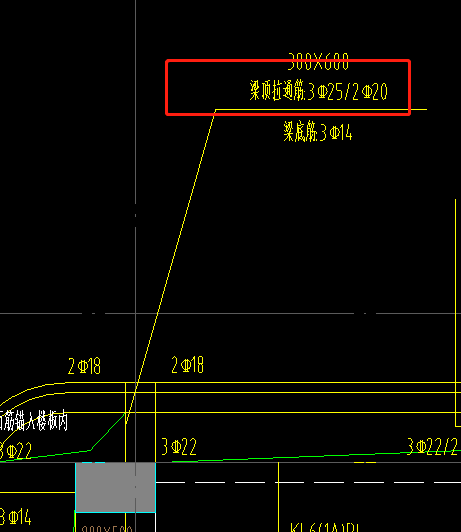 拉通