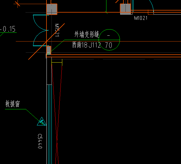 外墻變形縫