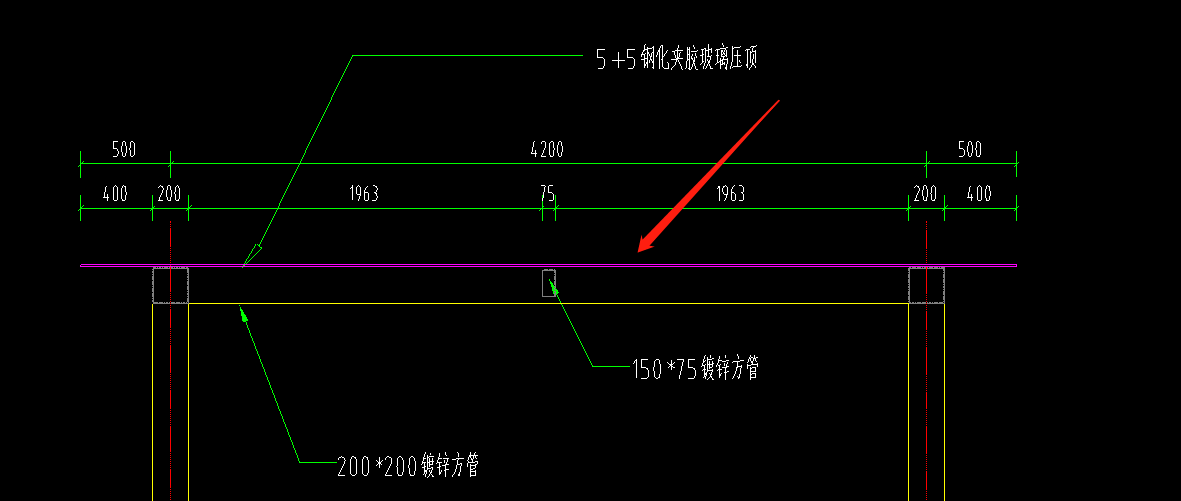 鋼化雨棚
