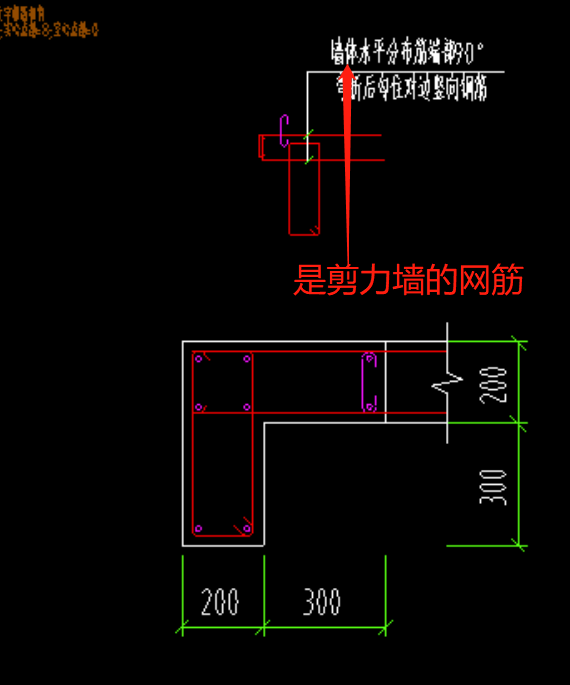 暗柱