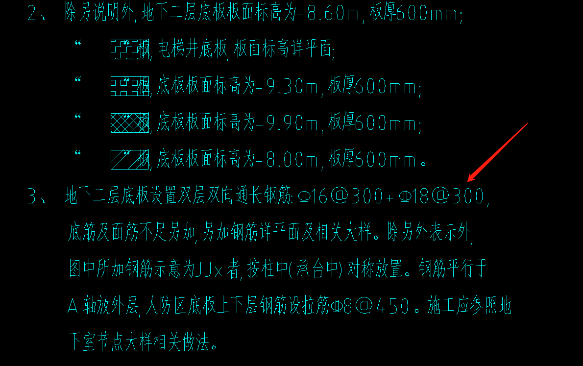 隔一布一