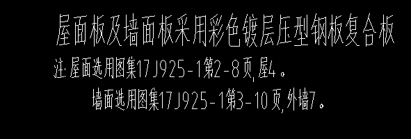 求圖