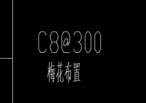 拉筋