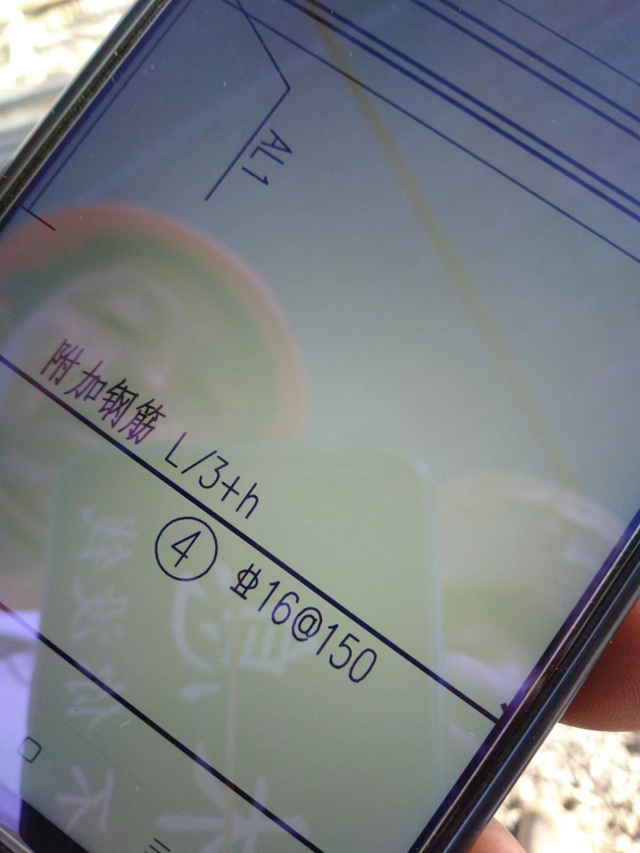 附加鋼筋