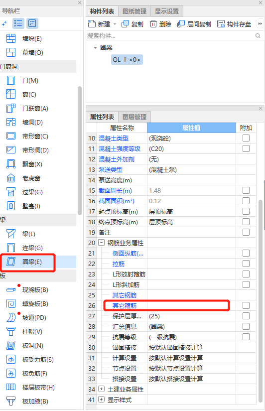 答疑解惑