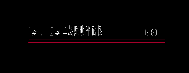 水電圖