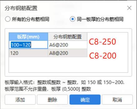 河北省