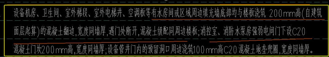 填充