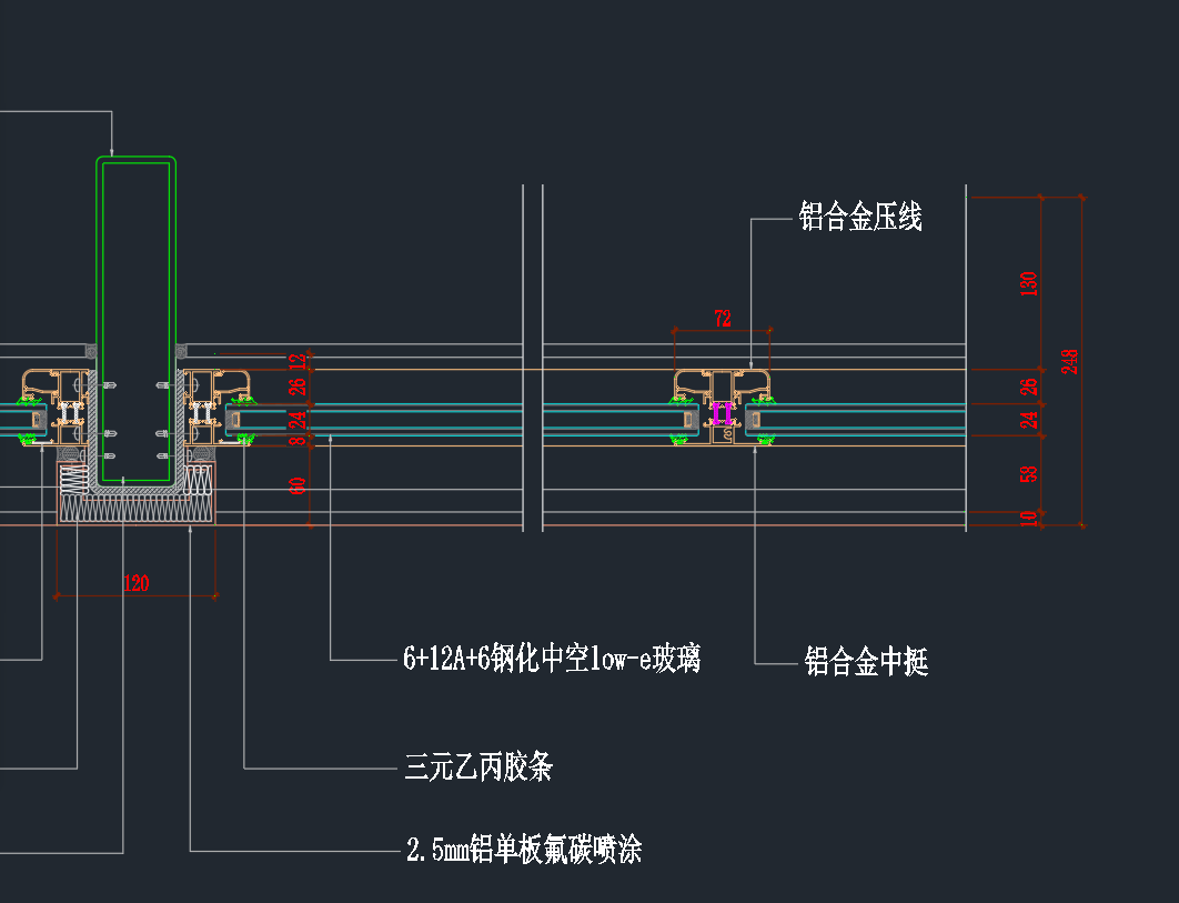 玻璃幕墻