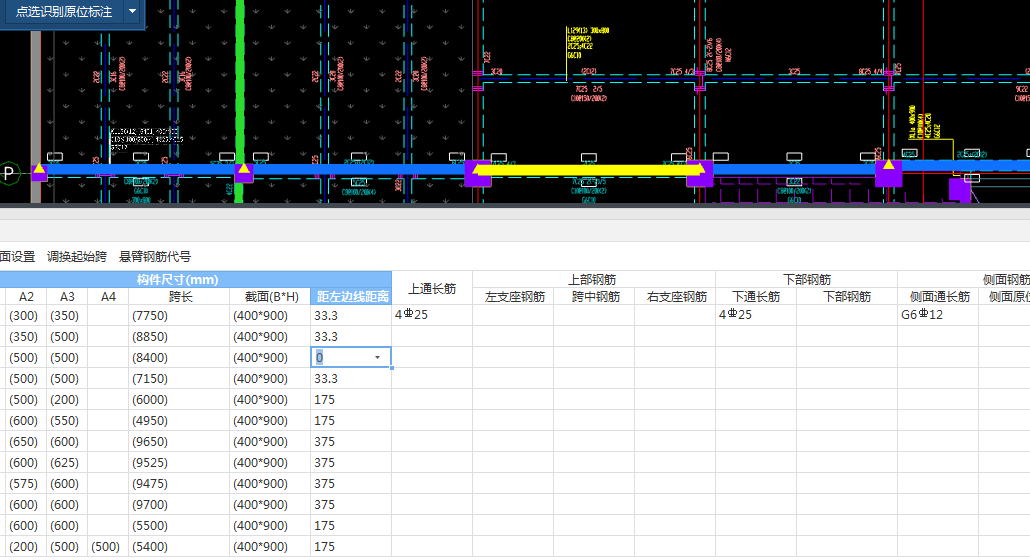 負(fù)數(shù)