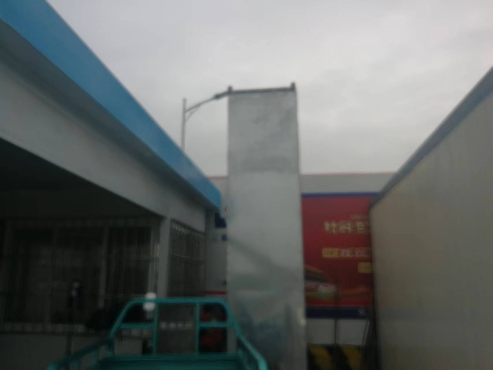 套清單